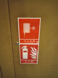 -Yestar艺星医疗美容医院