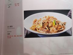 -情满四合院•京菜•烤鸭(动物园店)