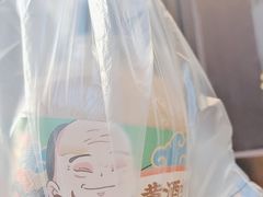 -香园茶社·金陵小灶(老门东店)