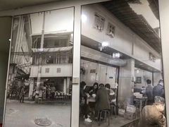 -雨田饭店