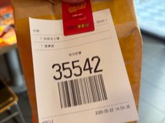-麦当劳(长泰商业广场店)