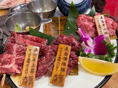 -蒜香焼肉PURUSHIN(马场路店)