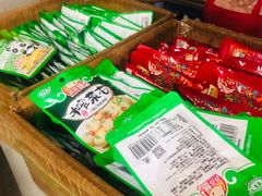 -大藏村拉面(保利首开·熙悦春天店)
