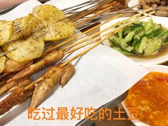 烤土豆-宝记烧烤·碳锅羊肉·羊蝎子火锅·夜食社(文体路创始店)