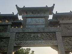 -即墨古城