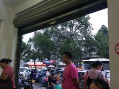 -温江公平红烧兔(总店)