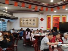 -耿福兴(凤凰美食街店)