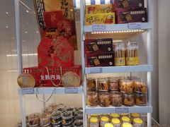 -85度C(生甜甜圈研究工坊·上海局门店)