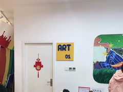 -向日葵艺术中心美术(虹桥南丰城校区)