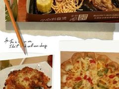 -必胜客(安盛金马店)