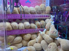 -星际传奇(壹方城购物中心店)