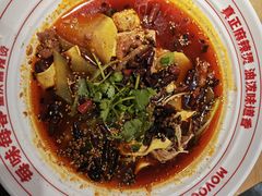 -每味每客·重庆麻辣烫(国泰店)