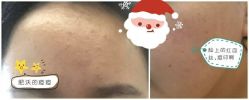 -SKINIST丽铂医疗美容