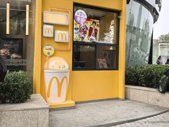 -麦当劳(展览路店)
