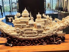 -北京工艺美术博物馆