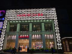 -堂会·KTV·自助餐·团建聚会(天河店)