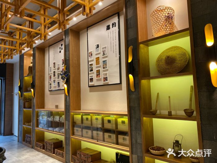 花逸酒店(内江大千公园店(原巨洋锦官大酒店)图片