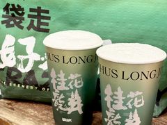 -莓超疯(百源店)