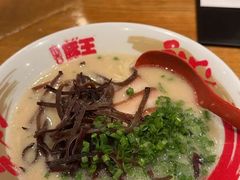 豚骨拉面-豚王拉面(澳门银河店)