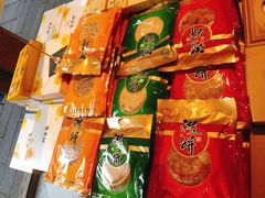 -百饼园(南后街店)