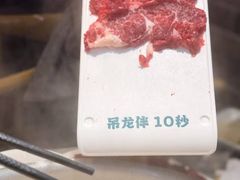 -非遗•老字号•阿彬牛肉火锅(广济桥店)