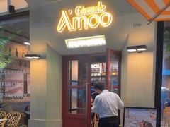 -Grande A'moo(上海万象城店)