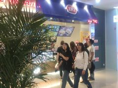 -DQ·蛋糕·冰淇淋(天通苑华联店)
