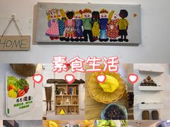 -妙香素食(梧桐山店)