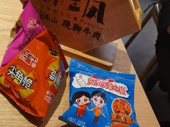 -川堂风·跷脚牛肉·乐山爆炒(宝山日月光店)