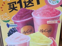 -麦当劳(金山红星美凯龙DT店)