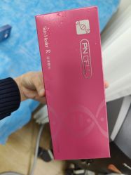 -禾美嘉医疗美容