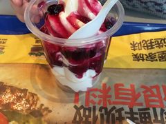 圣代-汉堡王(上海凌云壹街坊店)