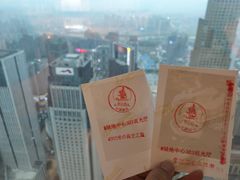 -南昌双子塔303观光厅