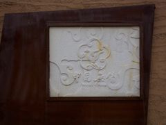 -鸿山遗址博物馆