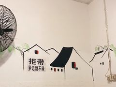 -特色油卤串串(水碾河店)