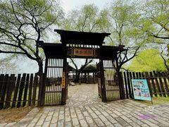 -三国水浒景区(无锡影视基地)