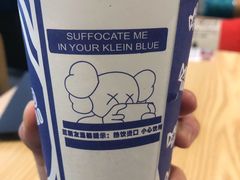 -MIAO COFFEE