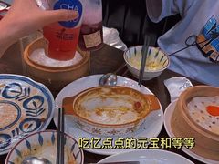 -标记Jane's kitchen(平桥直街店)