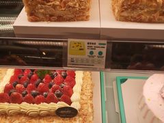 -格瑞思GRACE(江宁金鹰店)