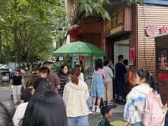 -小翔干面
