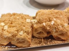 -小豆海棠(嘉兴路店)