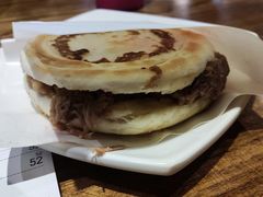 -子午路张记肉夹馍(兵马俑店)