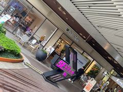 -Peet's Coffee皮爷咖啡(上海长风大悦城店)