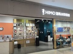 -海马体照相馆(佛山岭南站店)