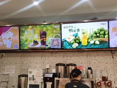 -CoCo都可(健翔桥店)