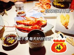 -黑木原精致料理·铁板烧
