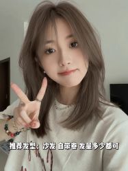 点击看大图 -IN STYLE•造型