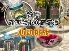-广州四季酒店·佰鲜汇·现代法餐