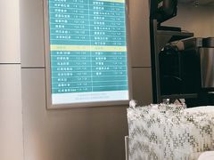 -1点点(国美店)