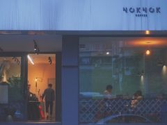 门面-NokNok Coffee(宽窄巷子店)